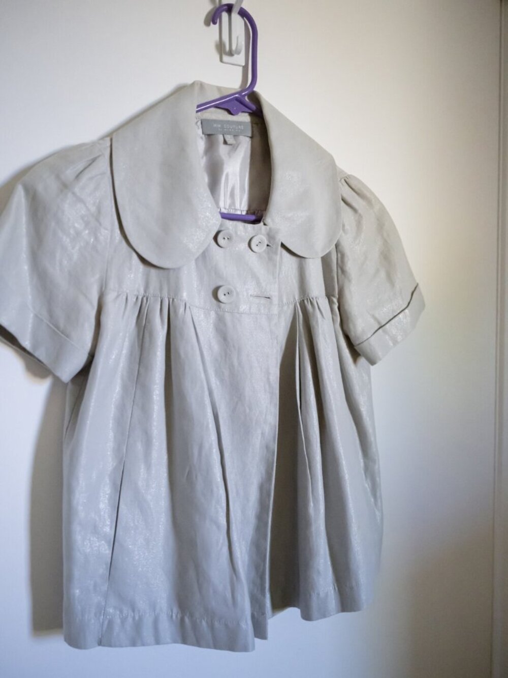 MM Couture Silver Short Sleeve Blazer S